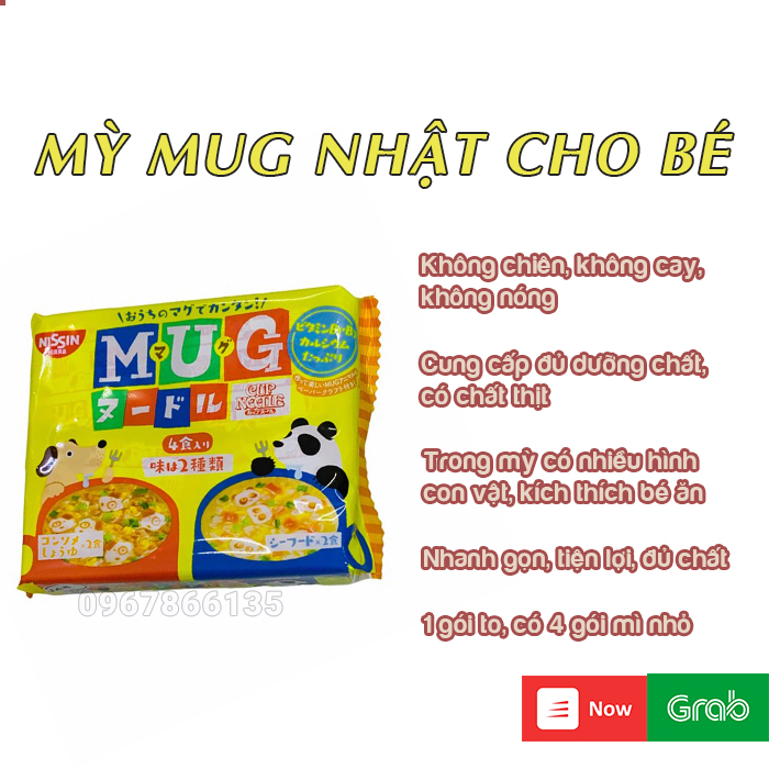 Mỳ Mug Nissin Nhật Bản ăn liền cho bé nhiều vị - Gói vàng