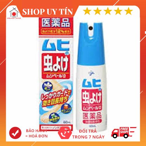 Xịt chống muỗi đốt Muhi