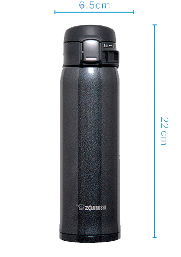 Bình giữ nhiệt zojirushi sm-sd48-bc