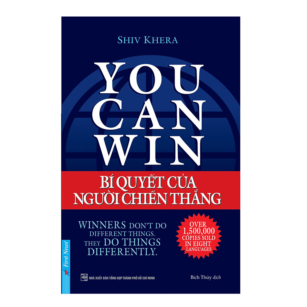 You can win