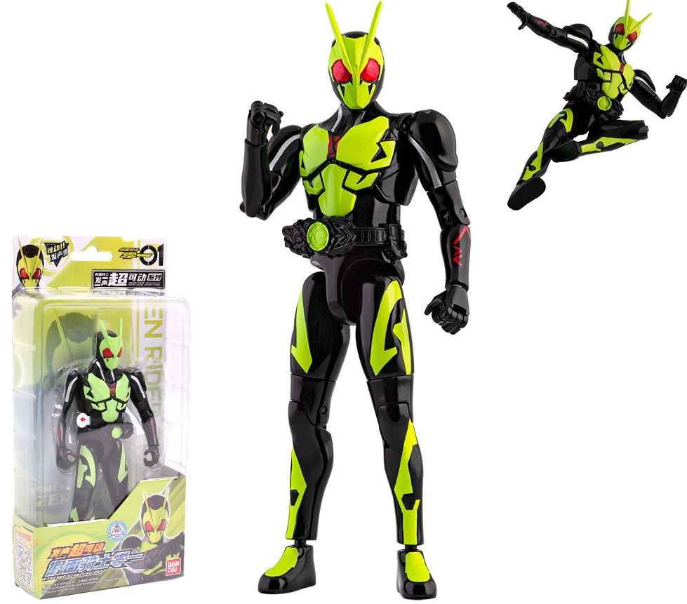 New Authentic Kamen Rider Masked Rider Zero One Hopper BJD Movable Doll Mô Hình Toy Masked Rider Figures Kamen Rider Zero One Over Quartzer Saber Kiếm Siêu Di Chuyển Khớp Búp Bê Có Thể Di Chuyển Mô Hình đồ Chơi Bằng Tay