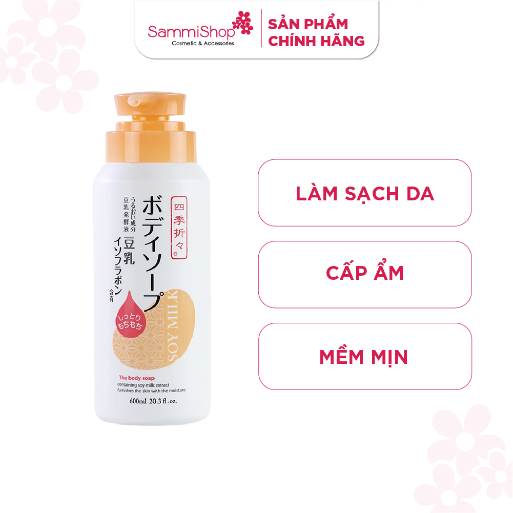 Sữa tắm đậu nành Kumano Soy milk 600ml