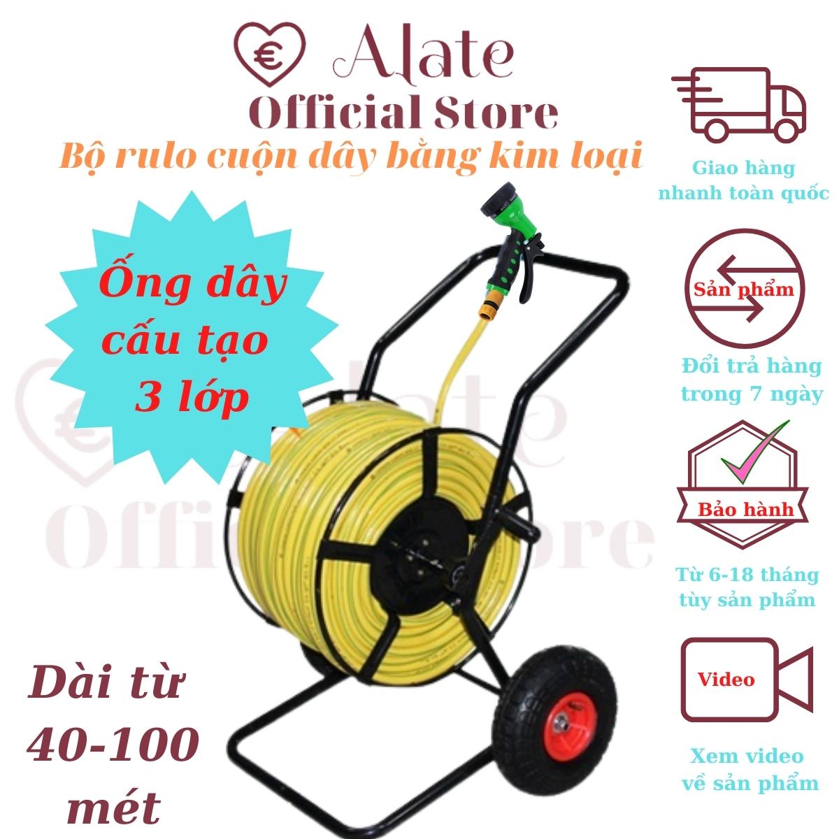 Vòi tưới cây bằng nhựa điều chỉnh tia, ống dây nước phi 18 cấu tạo 3 lớp dài từ 40 đến 100m, khung rulo cuộn dây bánh xe kéo đủ khớp cút nối nhanh bảo hành 12 tháng Alate store