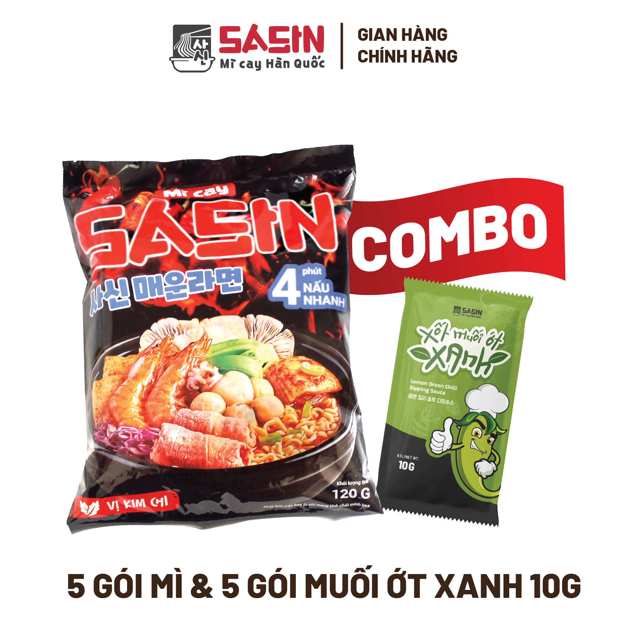 Combo 5 gói mì Sasin đặc biệt + 5 gói xốt muối ớt xanh Sasin BSET0086
