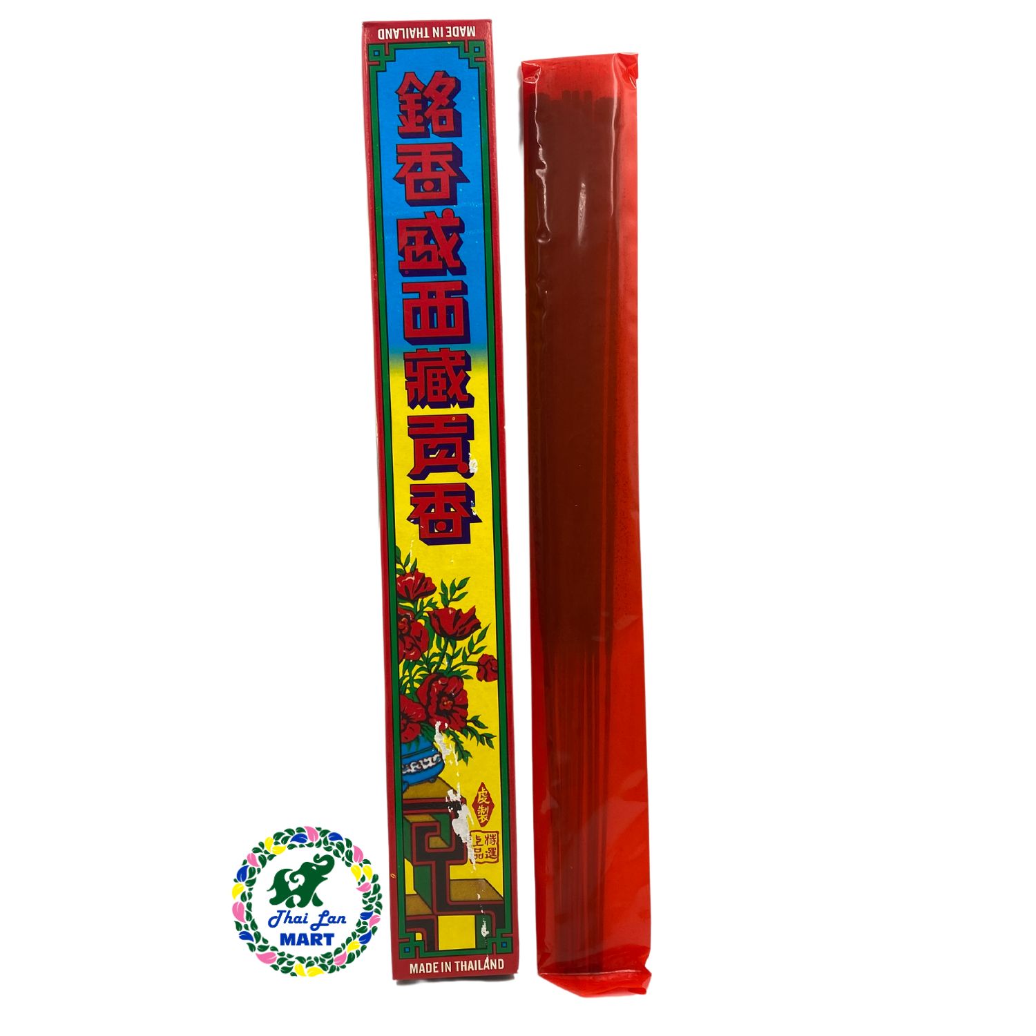 Nhang trầm thơm meng hieng seng có 45 cây nhang chính hãng thái lan