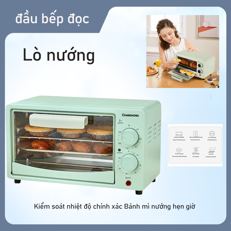 Lò nướng mini đa chức năng 12L,Lò nướng bánh đa chức năng cho thiết bị gia dụng,Có thể làm nóng bữa ăn,Điều chỉnh nhiệt độ,An toàn và sức khỏe