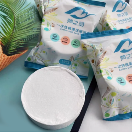 Khăn tắm viên nén du lịch dùng một lần