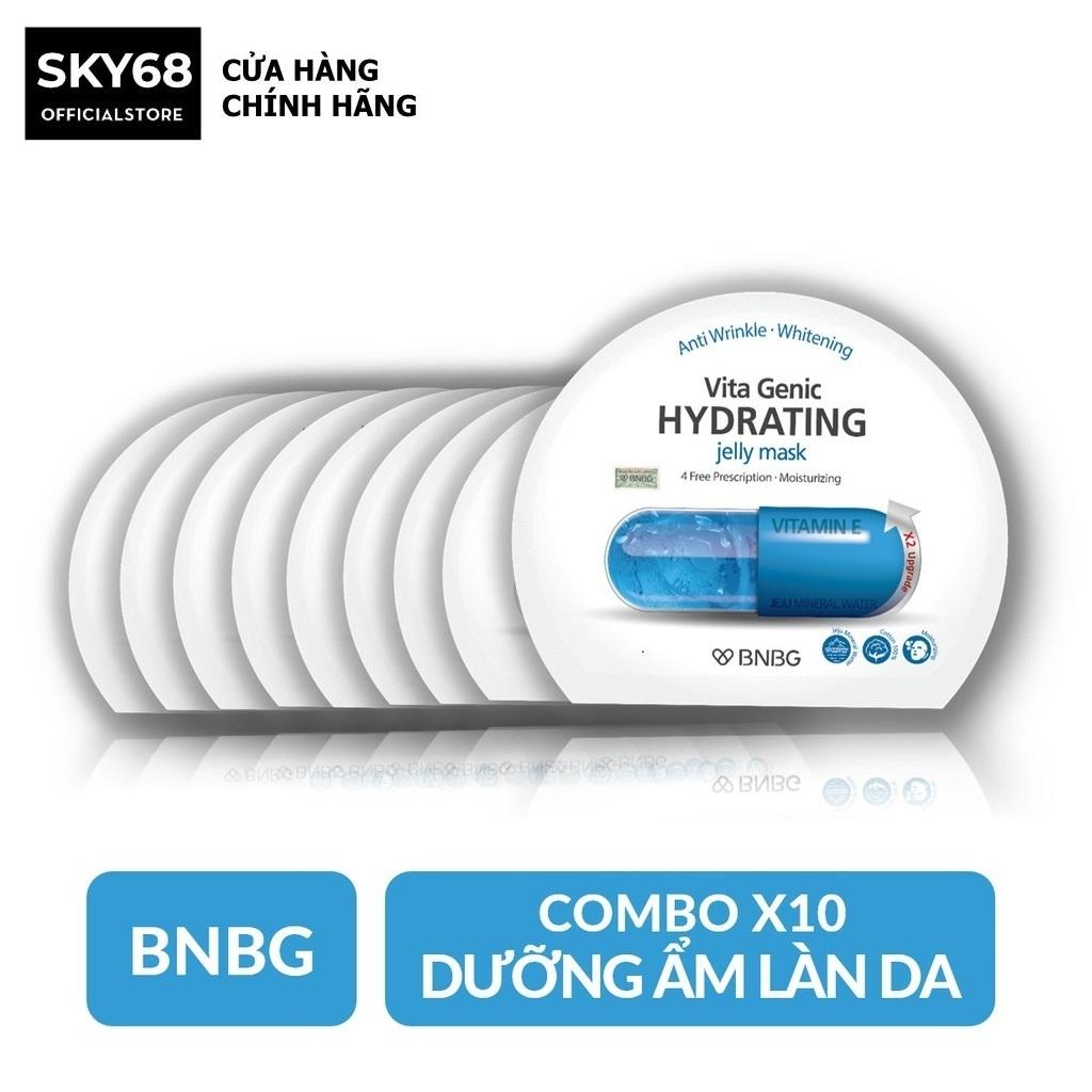 Hộp 10 Mặt nạ giấy cấp nước dưỡng ẩm da mềm mượt, căng bóng BNBG Vita Genic Hydrating Jelly Mask (Vitamin E) 30ml x 10
