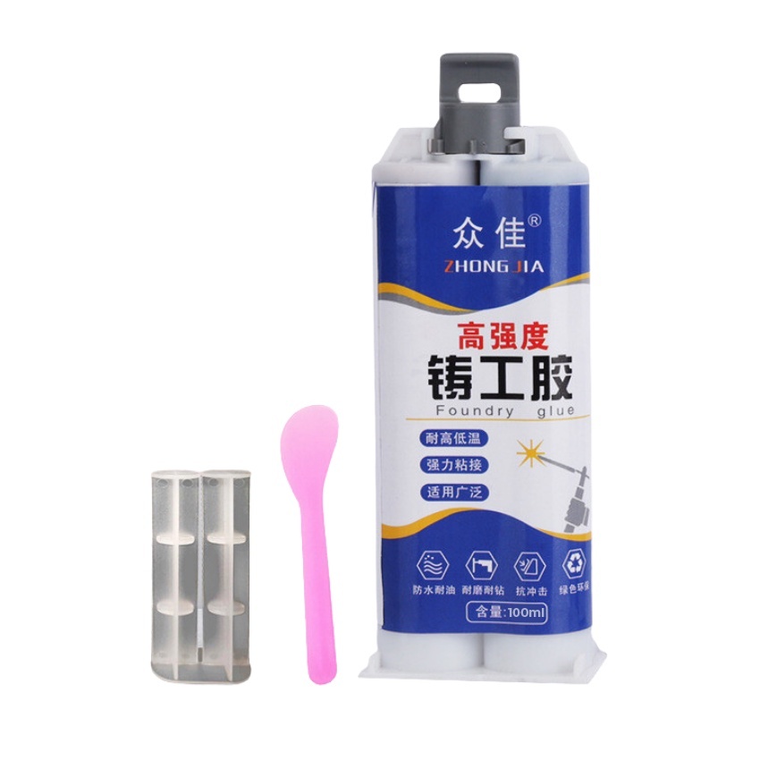 Keo dán sắt, Keo dính sắt thép, kim loại X2000 đa năng siêu chắc tiện dụng. tặng kèm dụng cụ gạt keo