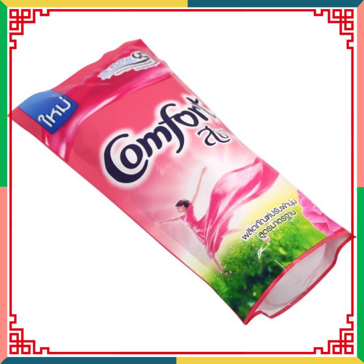 Nước xả vải Comfort Thái Lan Lưu Hương 580 ml