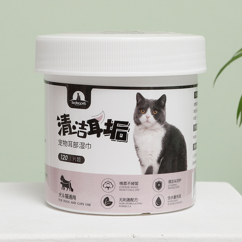 Khăn lau mắt, lau tai cho chó mèo - làm sạch vết ố, khăn vệ sinh mắt, tại sạch sẽ cho các bé