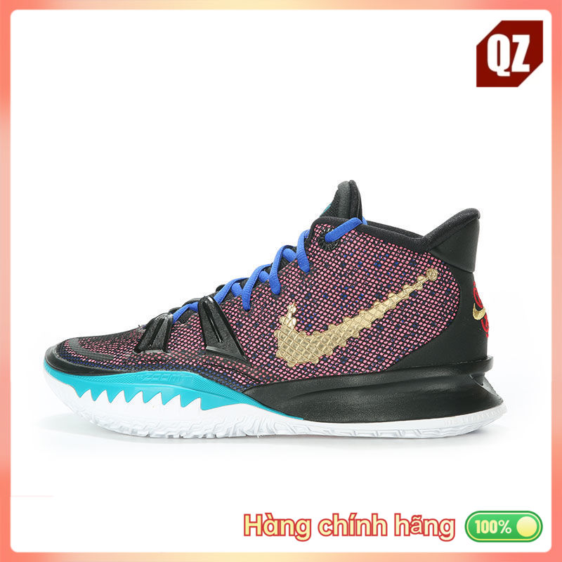 Nike KYRIE 7 Kyrie Irving Men s Cushioned Athletic Basketball Shoes CQ9327