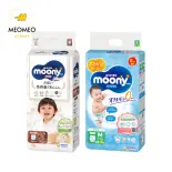 [MẪU MỚI] Tã / bỉm dán / quần Moony Blue Natural cho bé đủ size NB / S / M / L / XL Moony