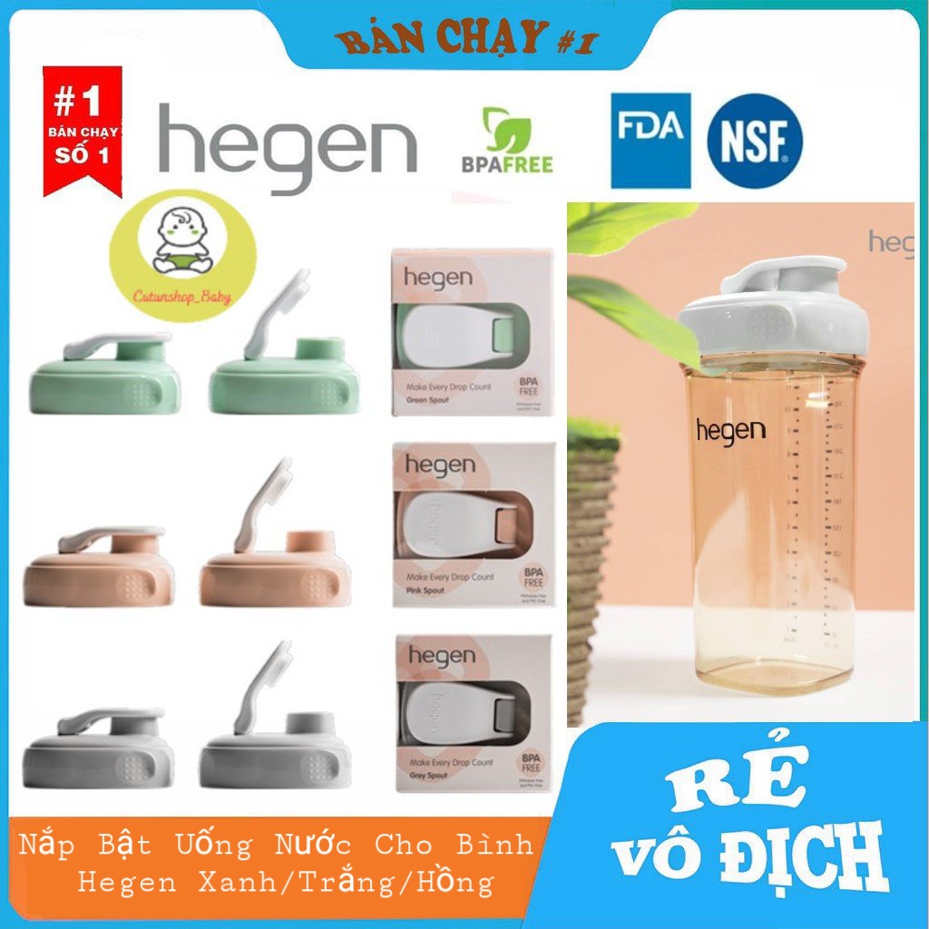 Nắp bình uống nước Hegen đủ màu và Seal làm kín