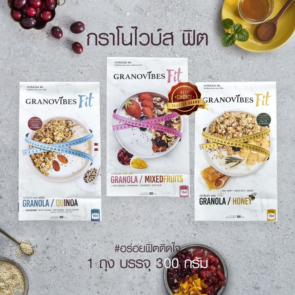 Ngũ cốc Granovibes Fit - Chua ngọt hoàn hảo với Việt Quất, Dâu, Chà Là, Xoài sấy khô
