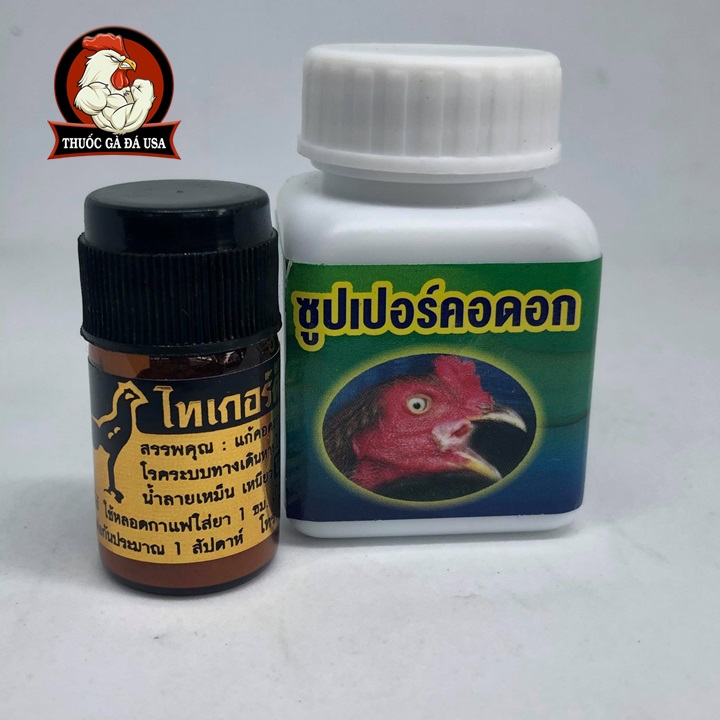Combo nấm họng đẹn họng cho gà - gồm x 2 hủ