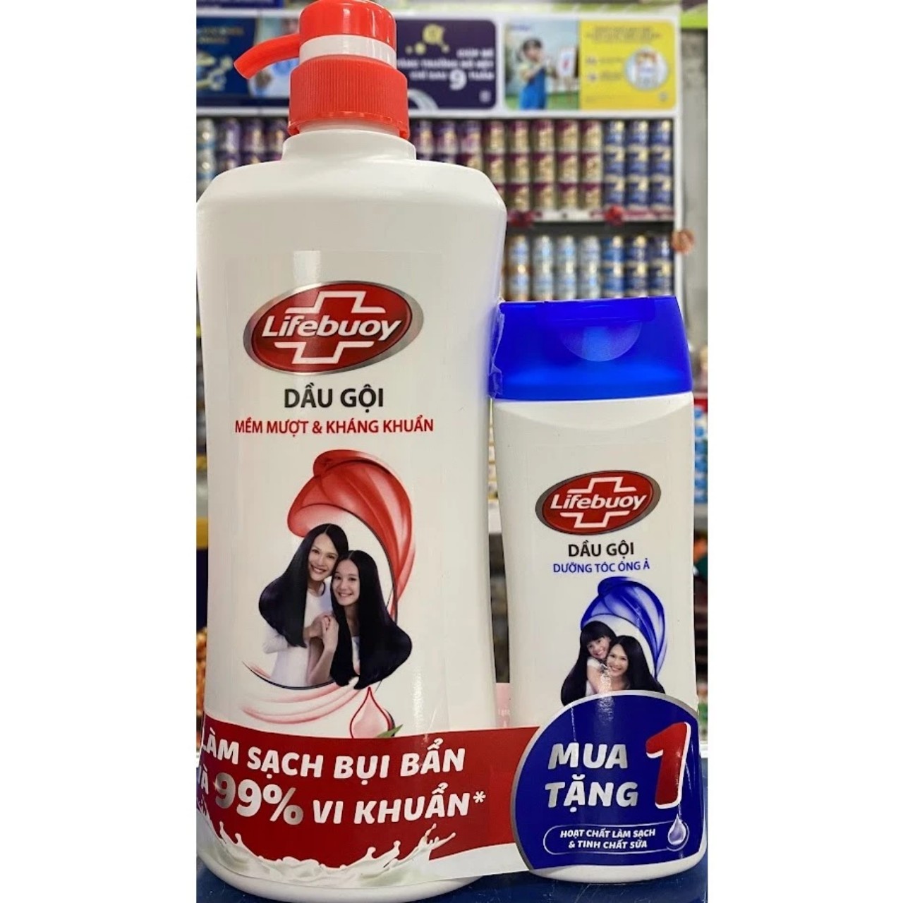 Chai Dầu gội Lifebuoy 640g tặng kèm Khuyến mãi - MÀU XANH