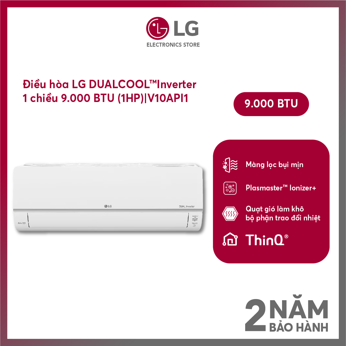 [FreeSHIP COD HN + công Lắp nội thành HN] Điều hòa LG DUALCOOL™ Inverter 1 chiều 9.000 BTU (1HP) - V