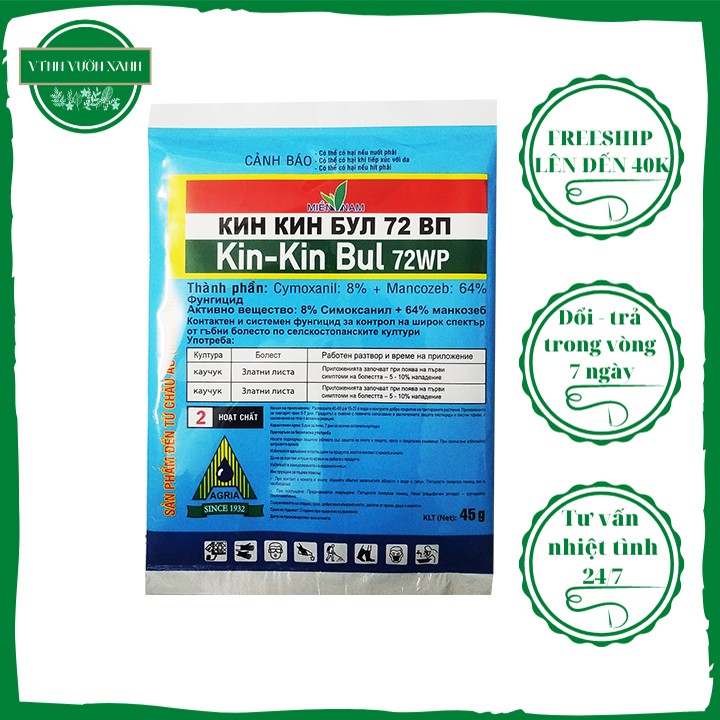 Thuốc trừ bệnh cây trồng kin-kin bul 72wp 45g