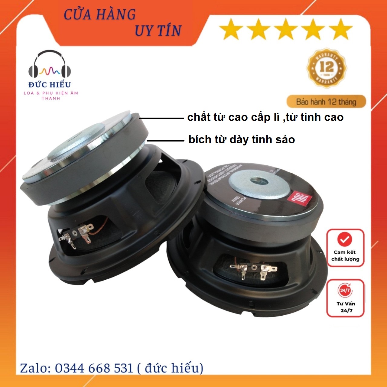 Loa bass 20 JBL hàng nhập khẩu từ 140 coil 51-loa karaoke bass cực mạnh