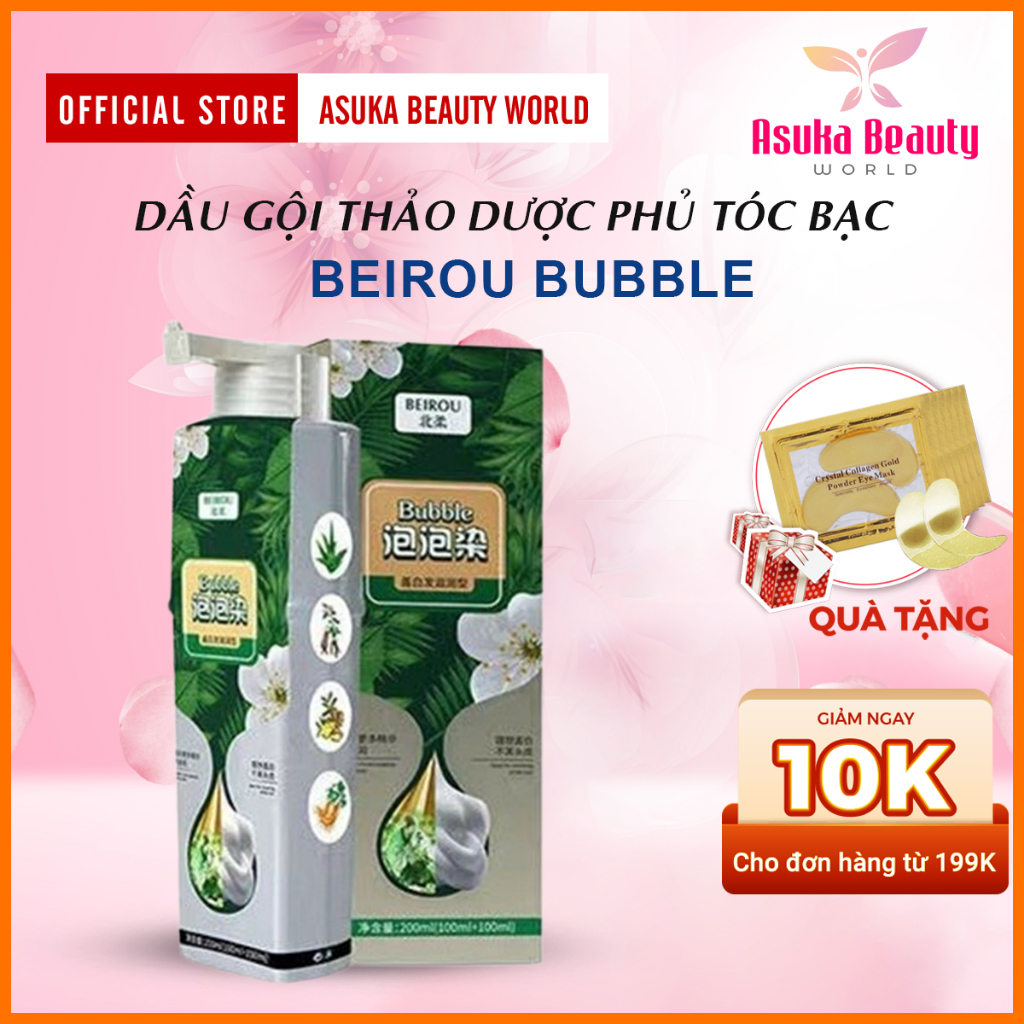 Dầu Gội Beirou Bubble Phủ Tóc Bạc, Thay Đổi Màu Tóc, Dưỡng Tóc - Thảo Dược Phủ Tóc Bạc, Đổi Màu Tóc Beirou Bubble