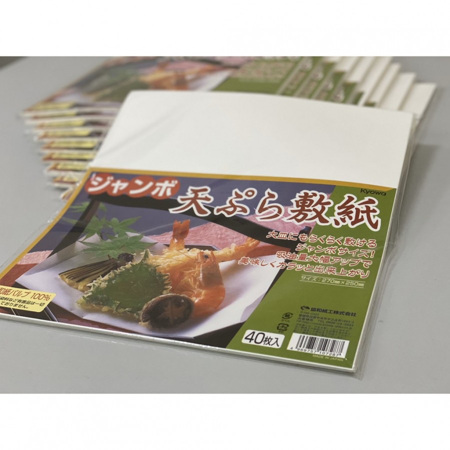Giấy Thấm Dầu rán 50 miếng (Gói)
