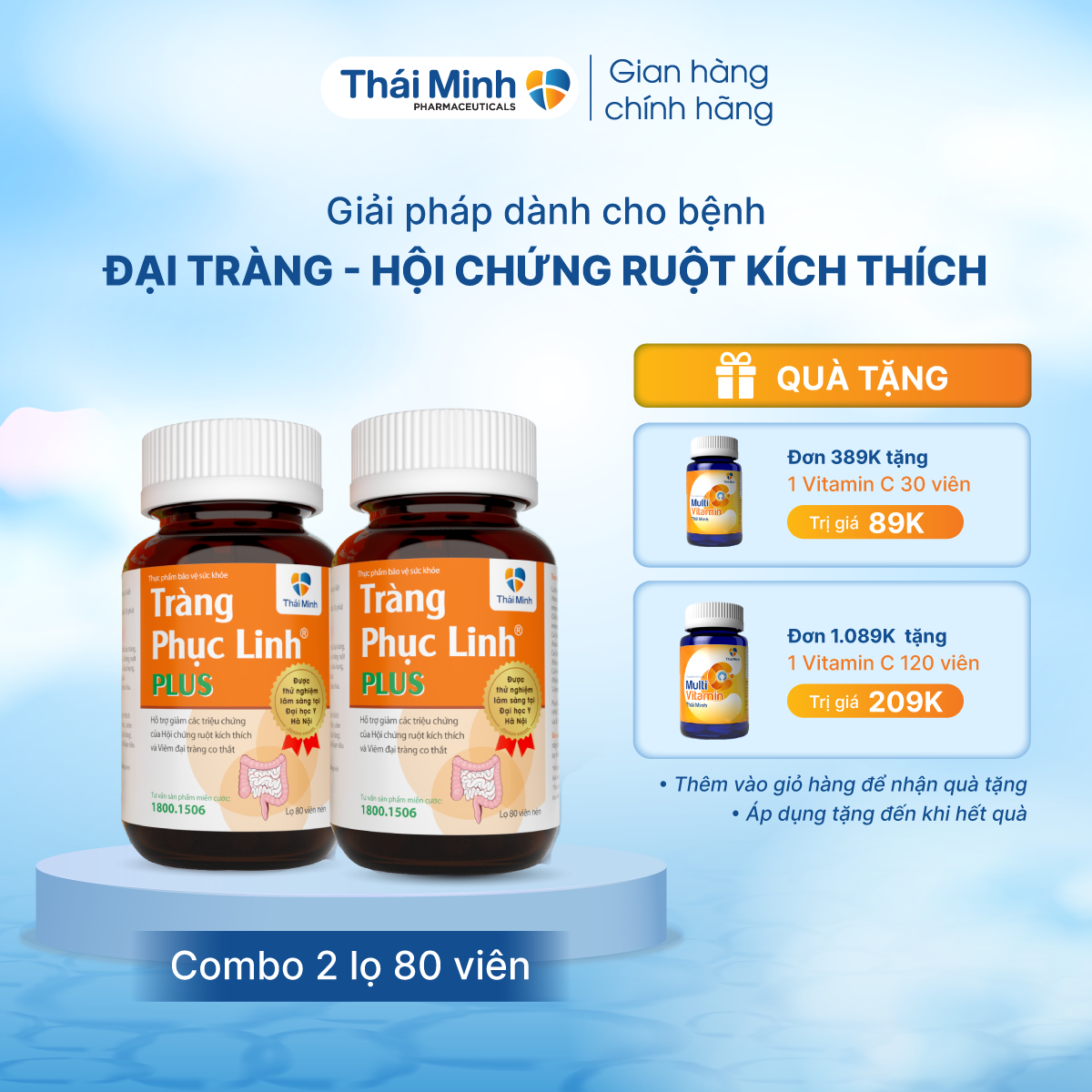 Combo 2 lọ tràng phục linh plus - hỗ trợ hội chứng ruột kích thích - 2 lọ 80 viên
