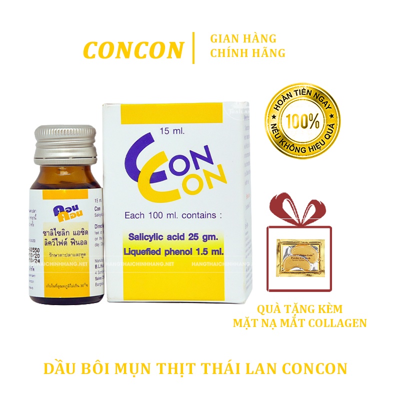 Chấm mụn thịt, mụn cóc concon thái lan 15ml - xoá mụn thịt, mụn cơm, mụn cóc nhanh chóng an toàn