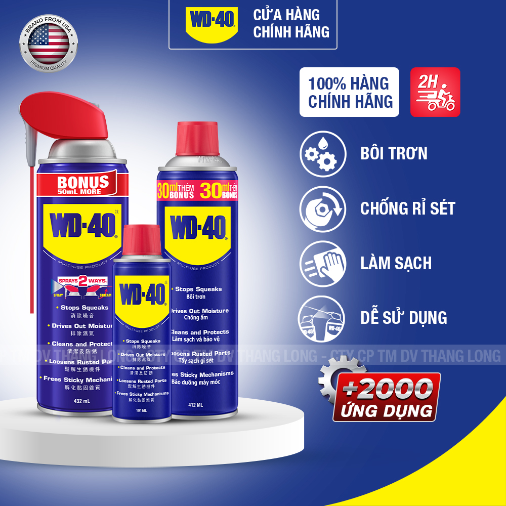 Chai Xịt Tẩy Rỉ Sét WD 40 Multi Use Chính Hãng Dầu Chống Rỉ Bôi Trơn Vệ Sinh Làm Sạch Đa Năng