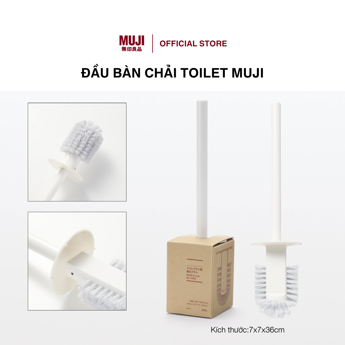 Đầu bàn chải toilet muji