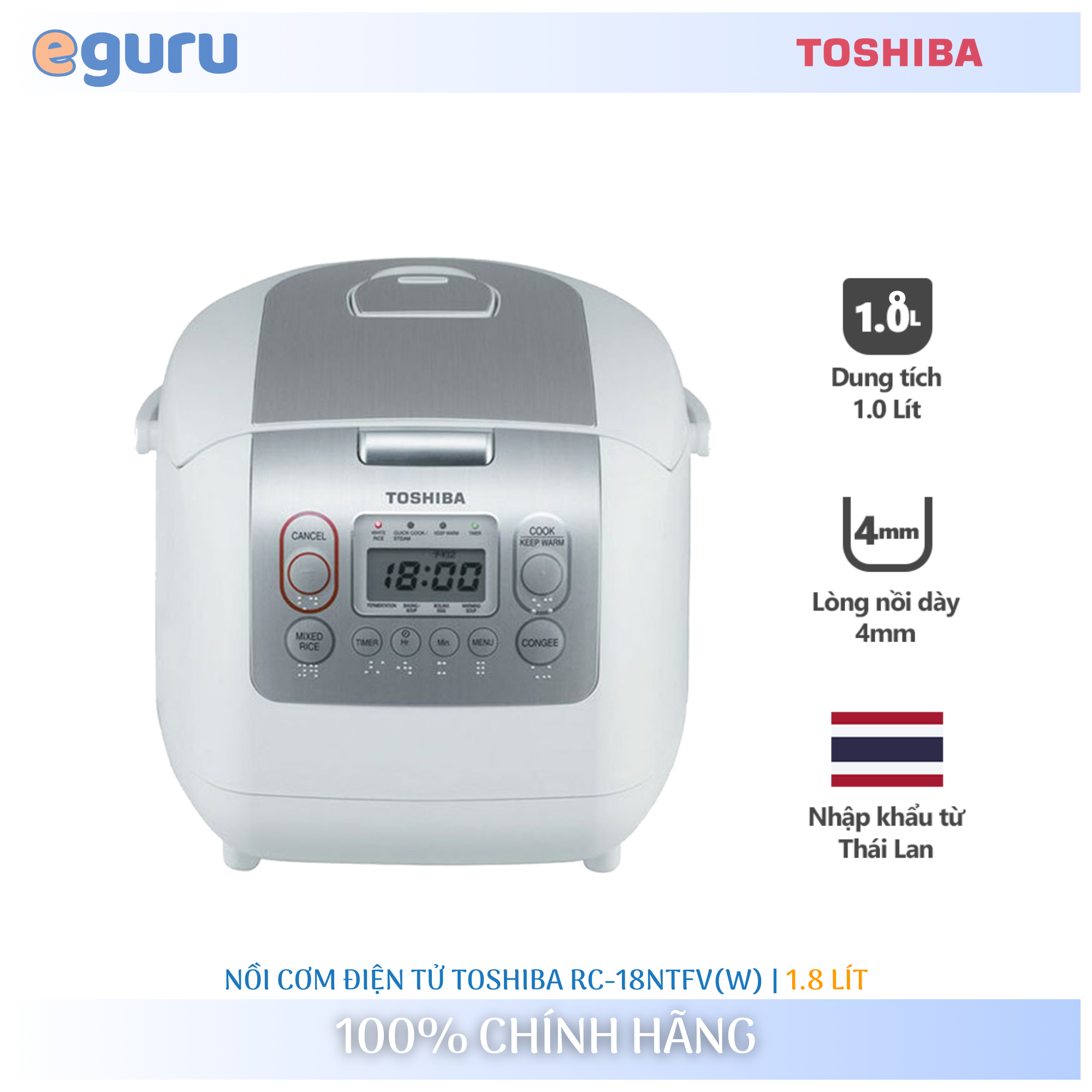 E-guru | nồi cơm điện tử toshiba rc-18ntfv 1.8 lít / rc-18nmfvn 1.8 lít / rc-10nmfvn 1.0 lít - lòng nồi dày 4mm - hàng chính hãng