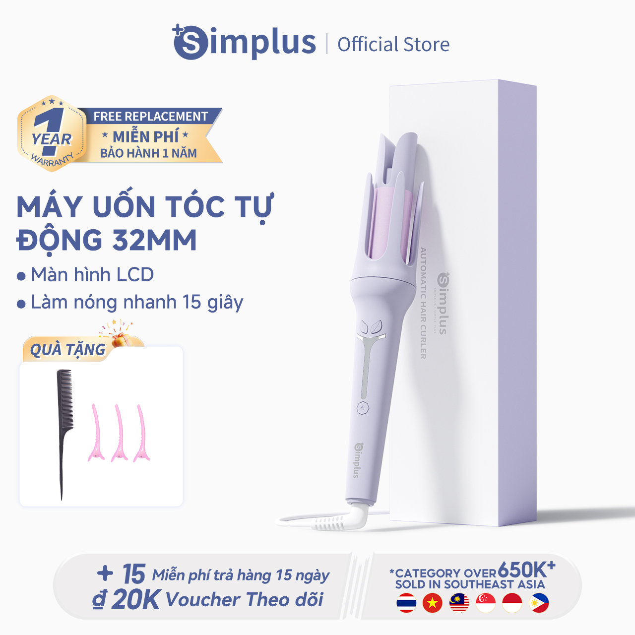 Simplus Máy Uốn Tóc Xoăn Tự Động 32mm JFBA005 Xoay Một Nút Uốn Tự Động - Bảo Hành 1 Năm 1 Đổi 1