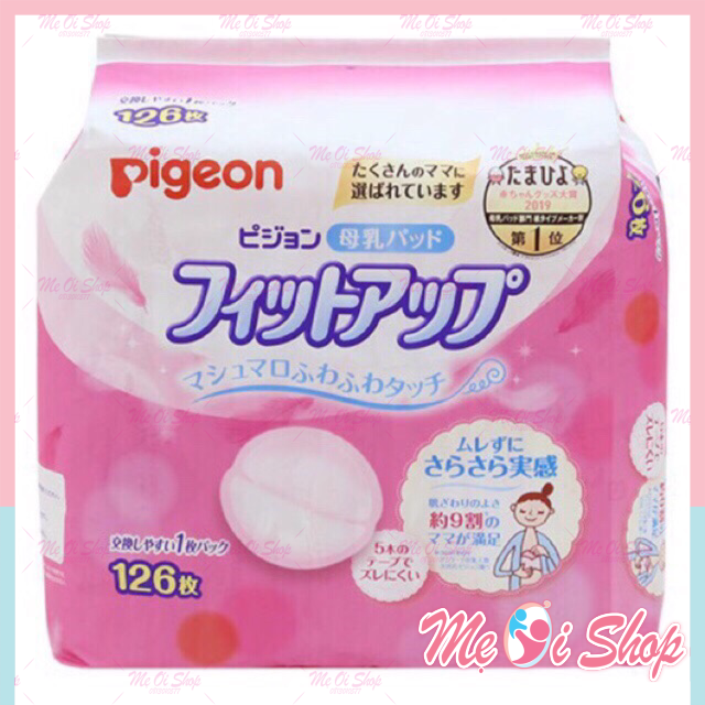 Miếng lót thấm sữa Pigeon Nhật gói 126 miếng