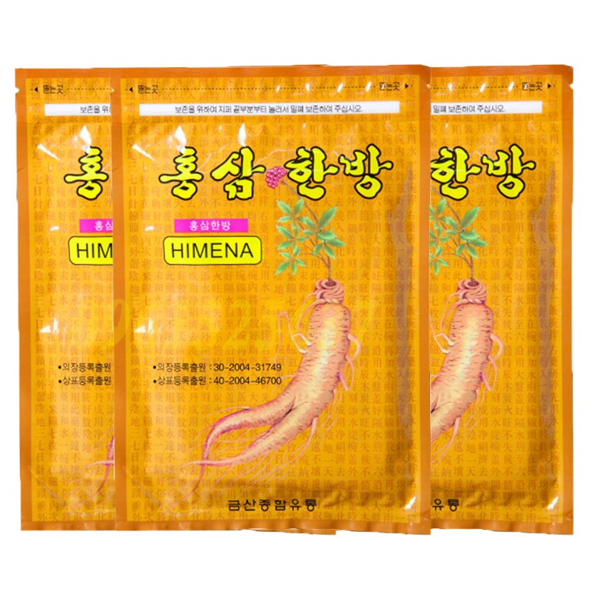 Combo 10 gói Cao dán hồng himena sâm trị đau nhức, mỏi mệt Hàn Quốc 200 miếng