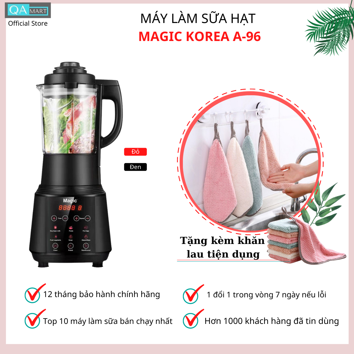 Máy làm sữa hạt đa năng Magic Korea A-96 Dung tích 1,75l - Hàng Chính Hãng - Tặng kèm khăn lau tiện dụng
