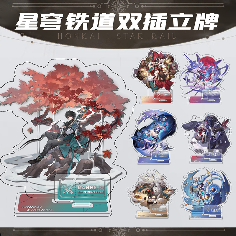 Mô hình Standee Honkai Star Rail 2 mảnh acrylic 15cm có dán chống xước