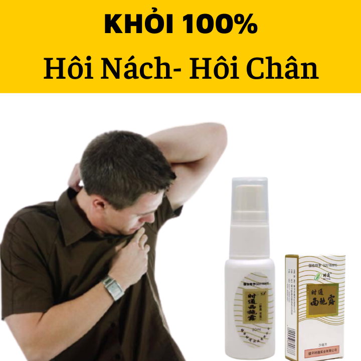 Xịt Khử Mùi Hôi Nách Hôi Chân Nội Địa Trung, KHỏi 100%