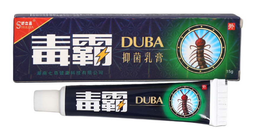 10pcs shulijia duba kem thảo dược thuốc mỡ bôi kem bôi các vấn đề về da