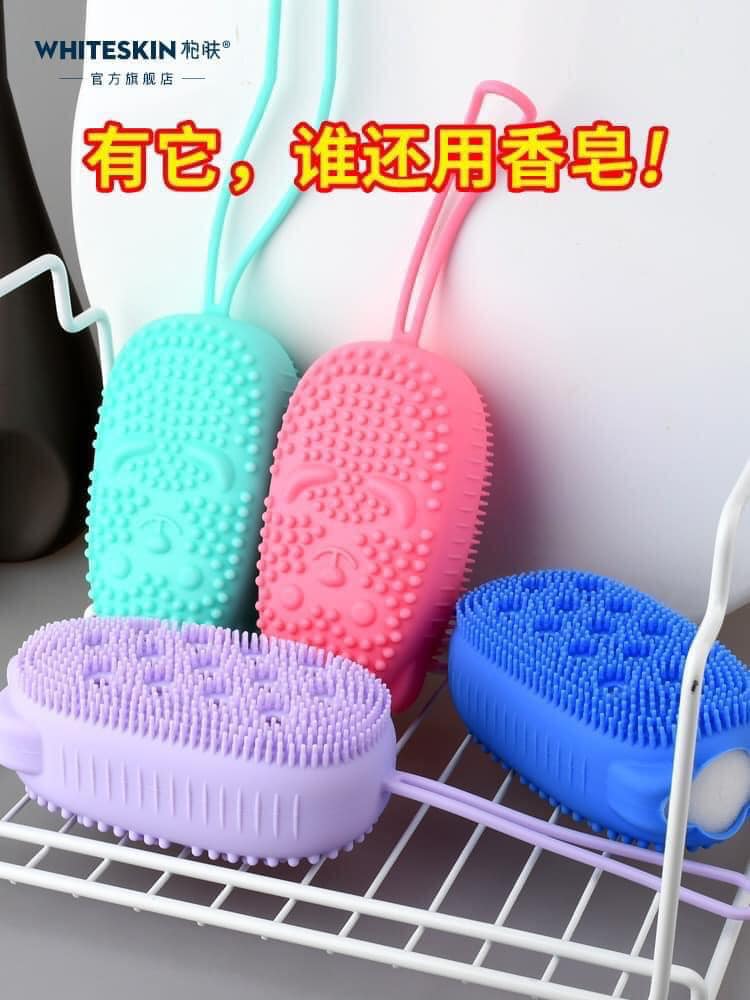 [Hàng mới ] Bông tắm silicone siêu tạo bọt 2 mặt hình chuột