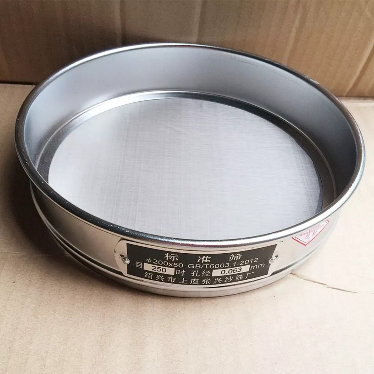 Sàng rây bột đường kính 20cm-kích thước lỗ 0.054mm - 300 mesh