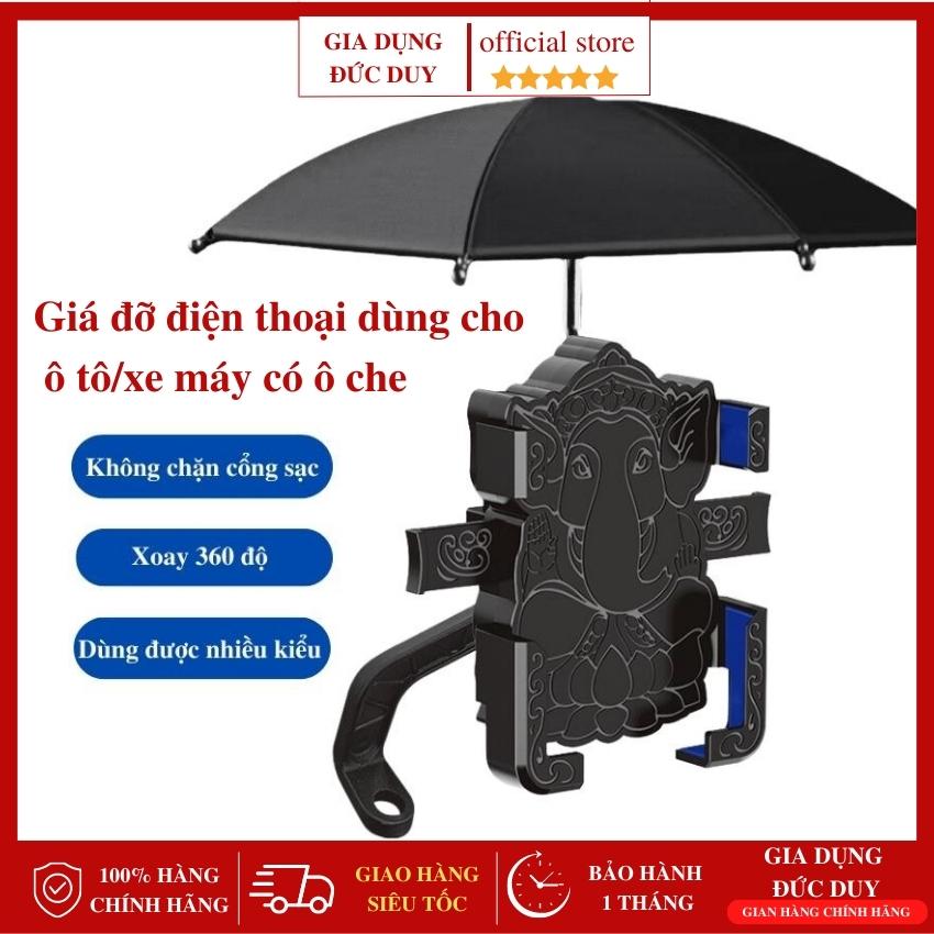 Giá đỡ điện thoại trên ô tô/ xe máy, Kẹp điện thoại xe máy có ô che nắng mưa tiện lợi