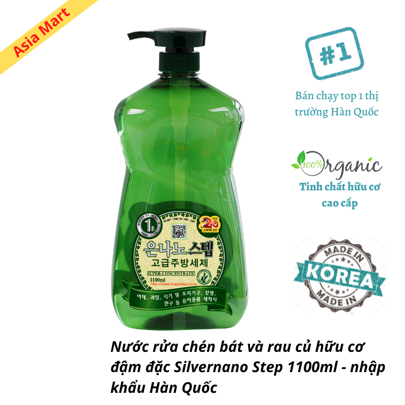 [COMBO 3 CHAI] Nước rửa chén bát và rau củ hữu cơ đậm đặc cao cấp Silvernano Step 1100ml - nhập khẩu chính hãng Hàn Quốc