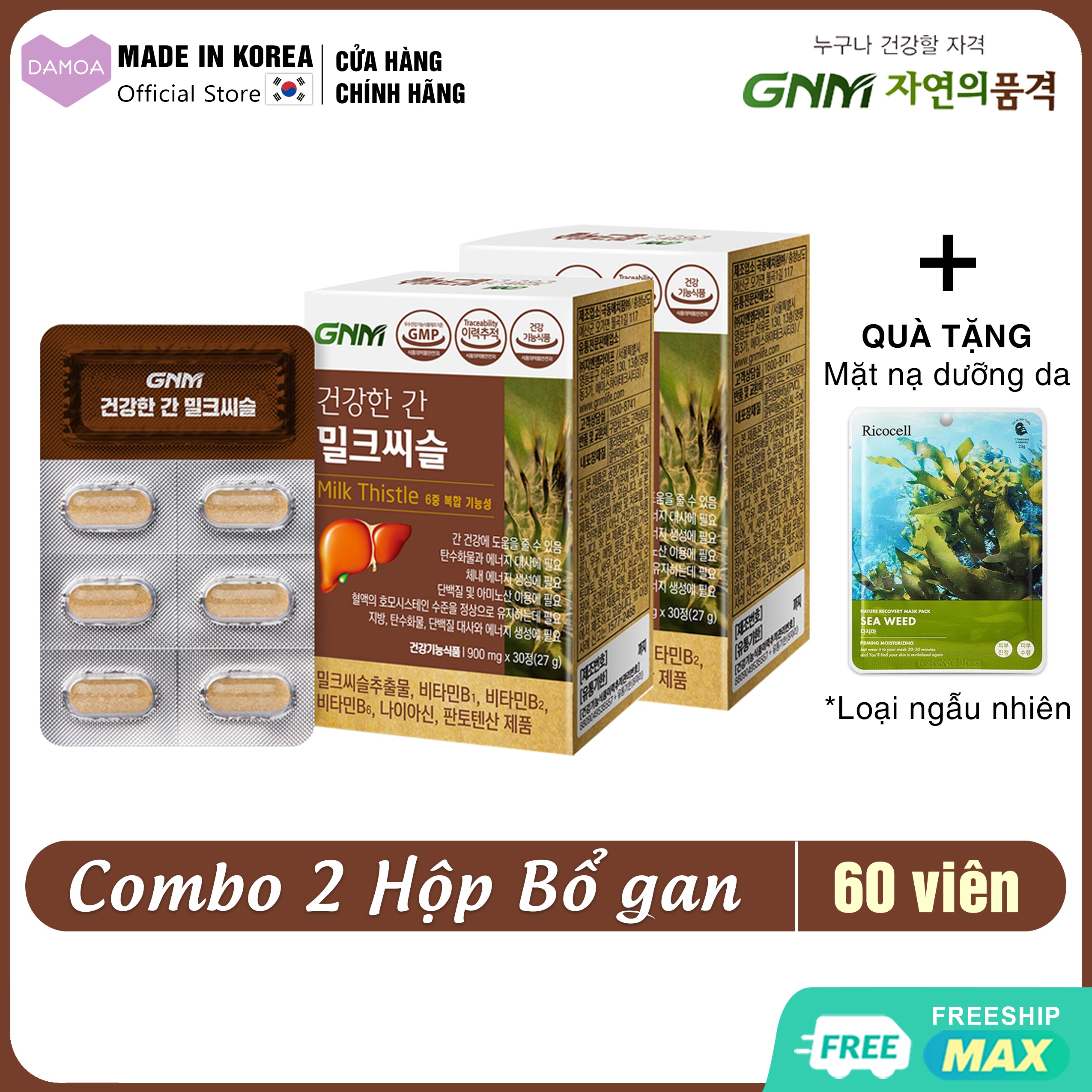 Viên uống Bổ gan, Thải độc, Mát gan & Phục hồi chức năng gan Silymarin 130mg GNM Natural Milk Thistle - Thực Phẩm Chức Năng Hàn Quốc