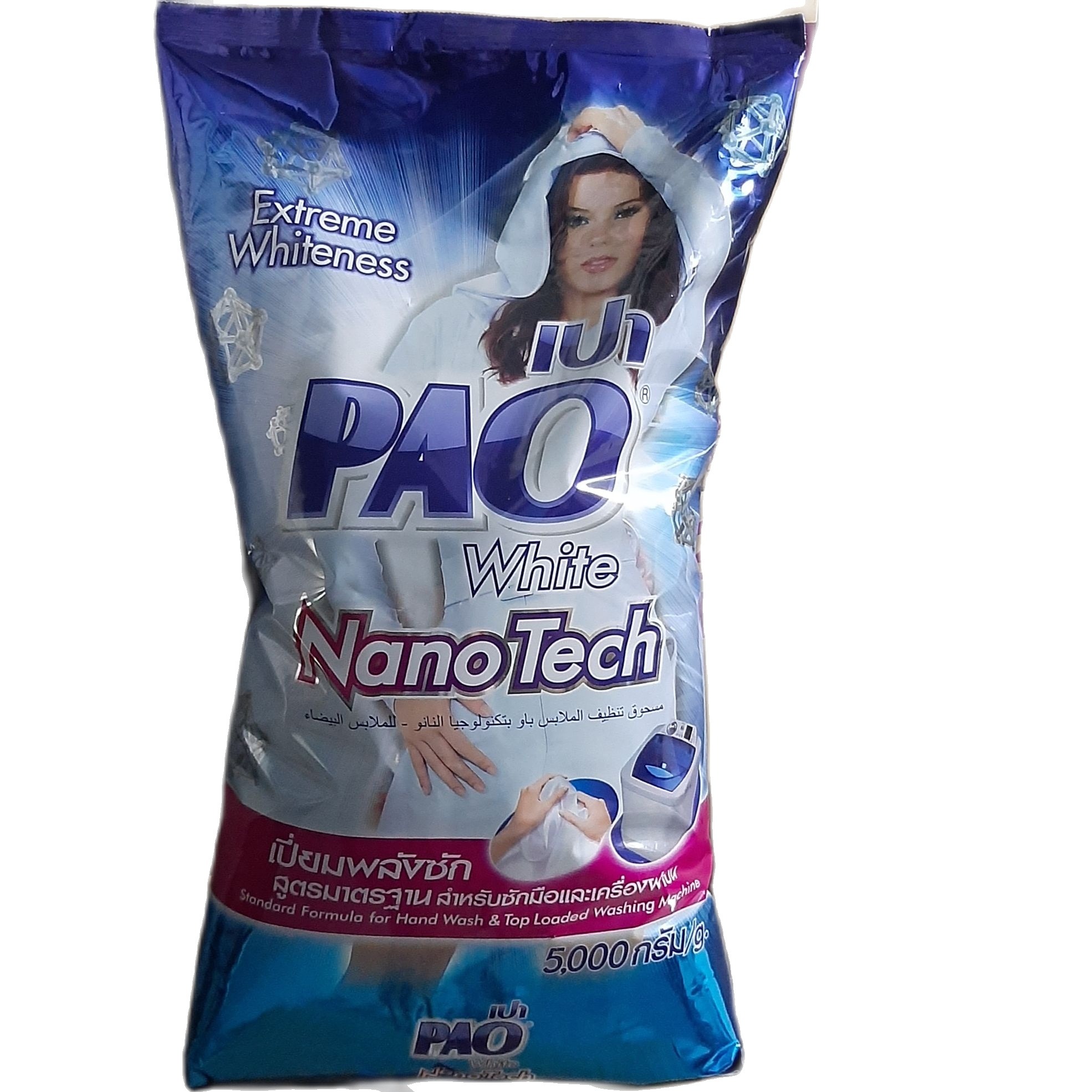 bột giặt Pao 5k Thái Lan màu xanh, tẩy sạch vết bẩn