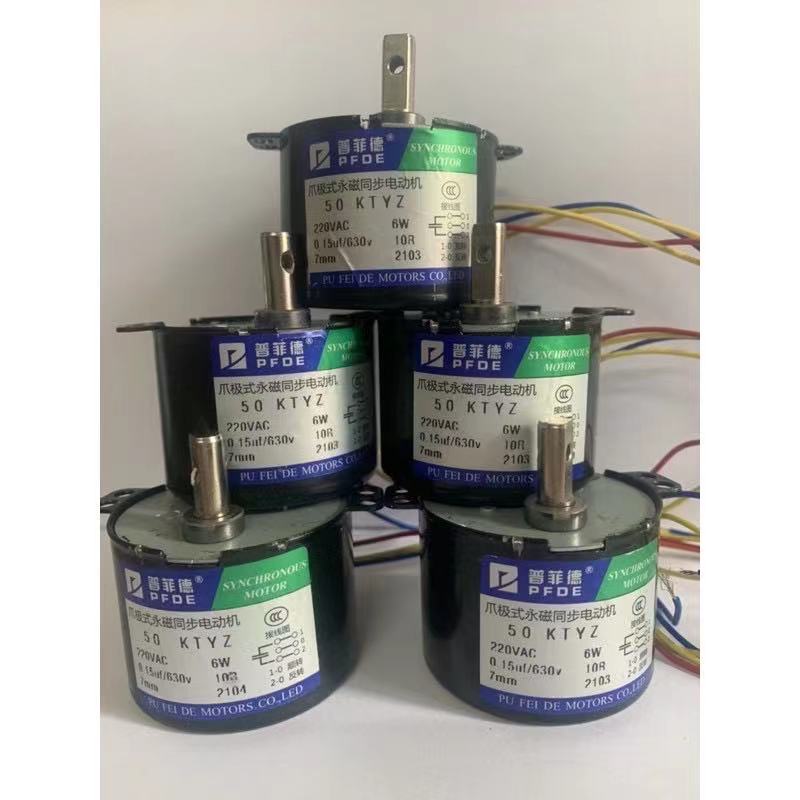 Mô tơ giảm tốc 220v 6W loại 10 vòng/phút 50KTYZ