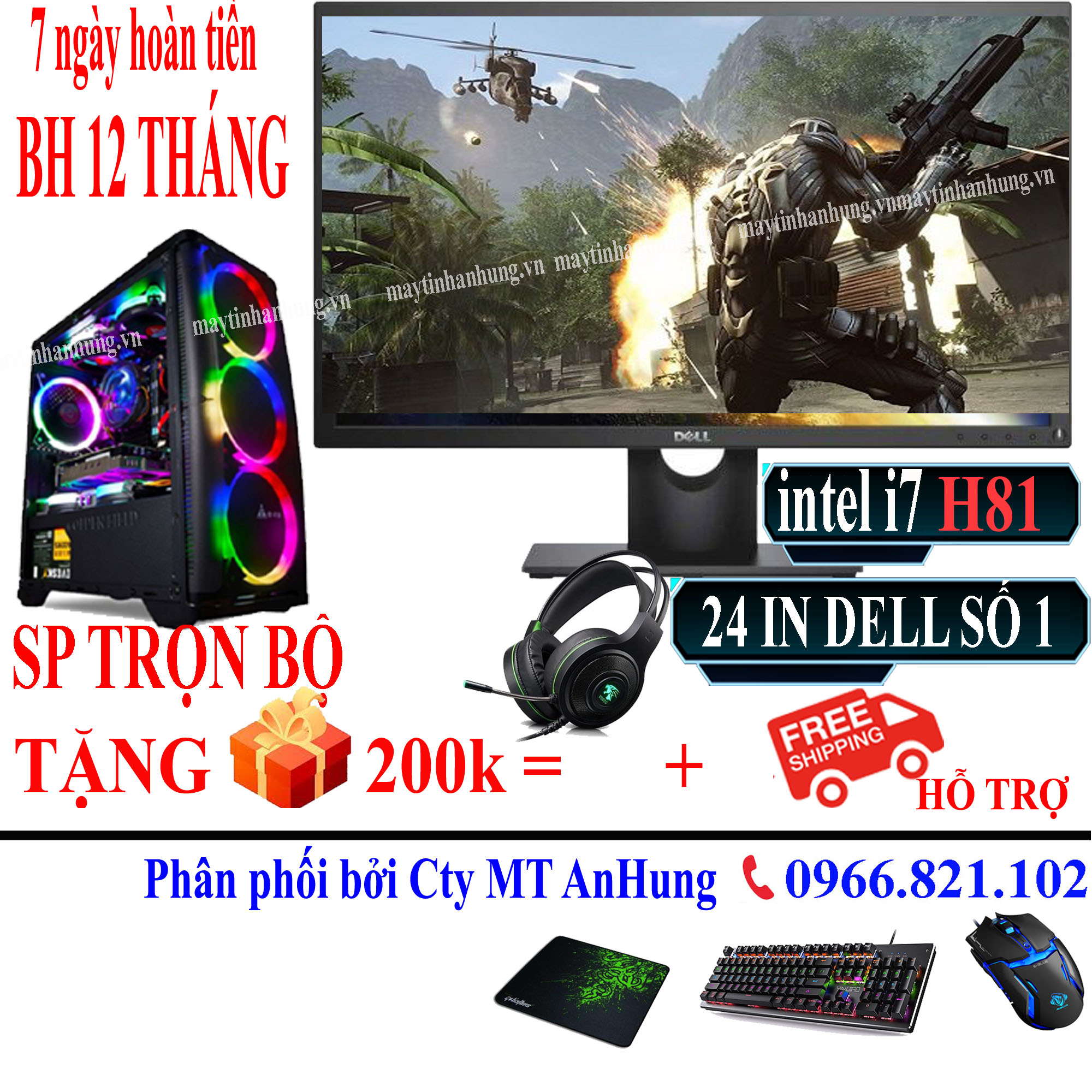 Bộ máy tính intel i7  màn 24 Dell CAO CẤP chuyên game cf, lol, fifa, pubg, gata 5, Genshin Impact ...game giả lập