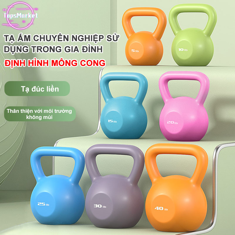 Tạ bình vôi  2kg/4kg/6kg/8kg/10kkg tập squat chính hãng ạ ấm Dụng cụ thể thao Bài tập tạ kép Bài tập chống đẩy cánh tay rèn luyện cơ bụng  Dụng cụ thể thao tạ ấm gia đình