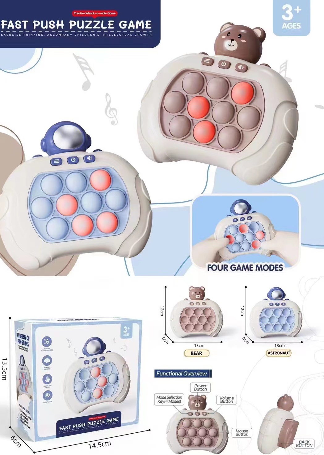Đồ chơi Pop it thế hệ mới - máy điện tử chơi game Pop it giải trí bấm nút theo đèn nhạc với nhiều cấp độ