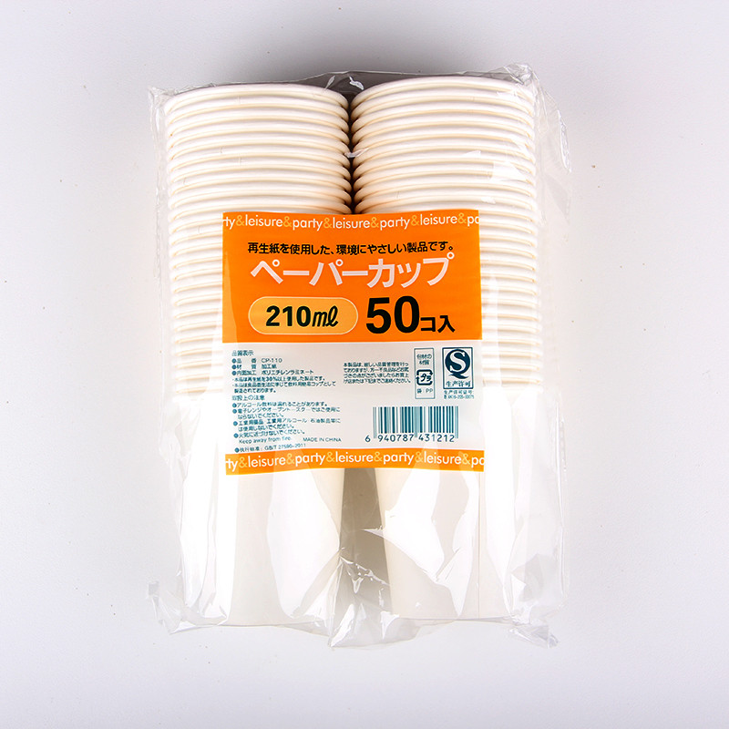 Hộp Đựng Cốc Giấy Ecoco