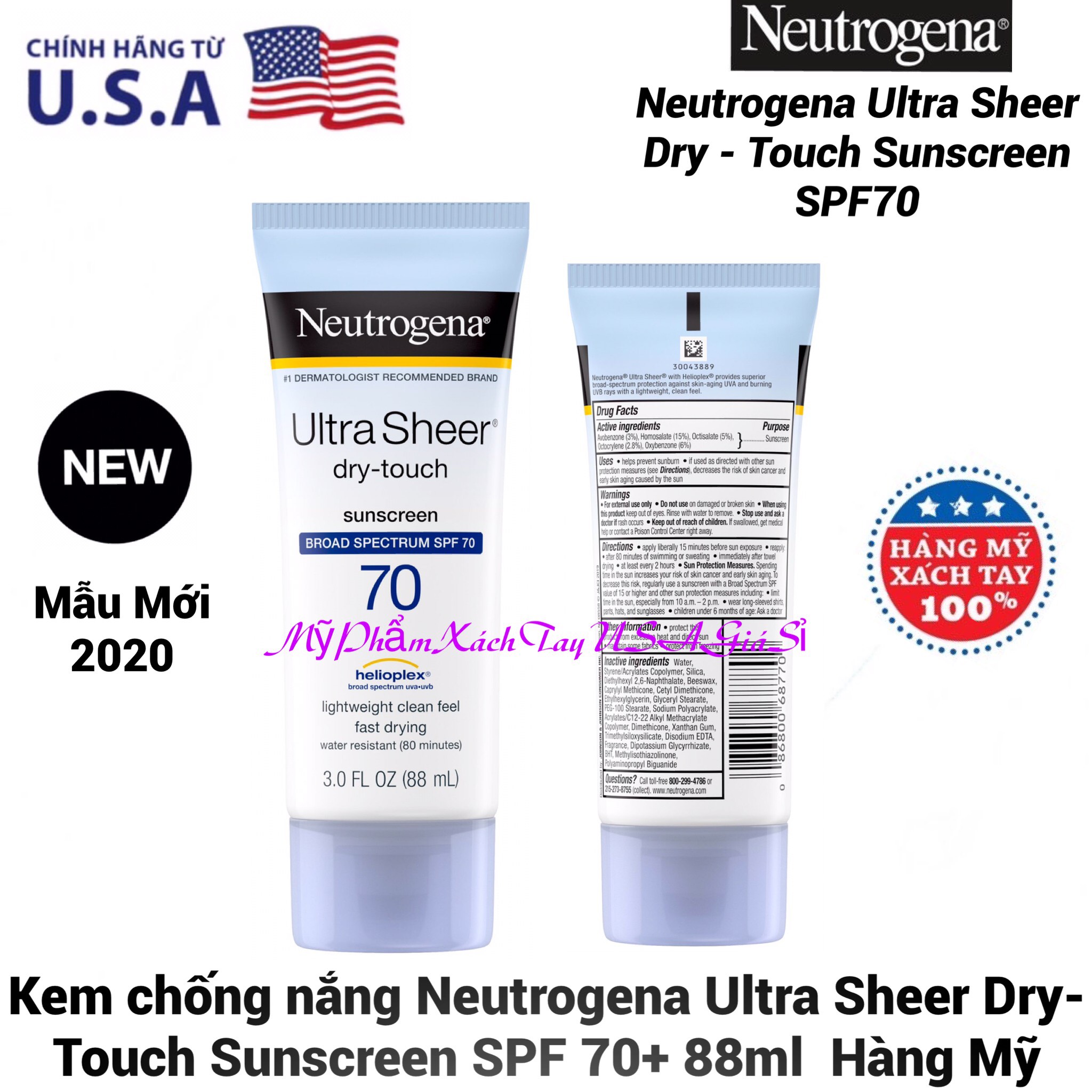 Kem chống nắng Neutrogena Ultra Sheer SPF 70 Hàng Nhập USA